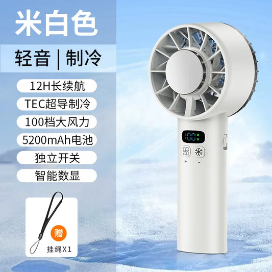 Portable USB Rechargeable Handheld Fan